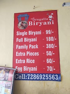 New Orugallu Biryani