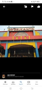 Neelkanth punjabi dhaba