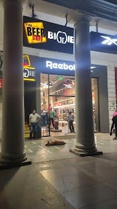 Reebok Showroom