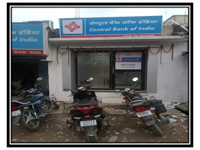 Central Bank of India ATM