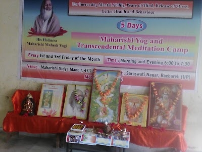 Maharishi Vidya Mandir RaeBareli