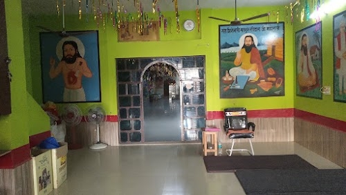 Guru Ravidas Ji Maharaj Mandir