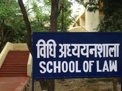 School Of Law,GGU