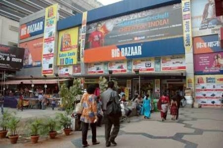 Satyendra Kirana Store