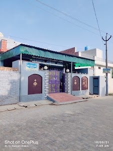 Dhillon Clinic