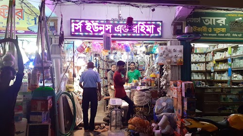Dhaka Bank, Fatikchhari Branch
