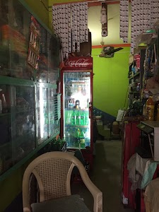 Amrita Lal’s Shop