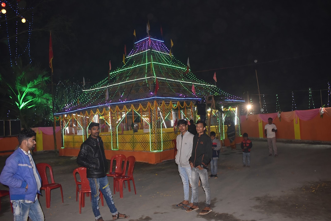 Maharani Maa Mandir