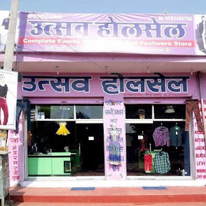 Utsav wholesale