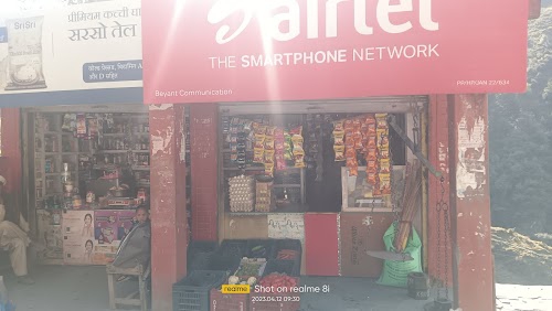 Kehar Singh & sons