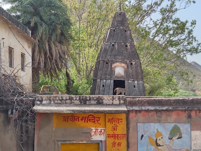 Ganeshwar
