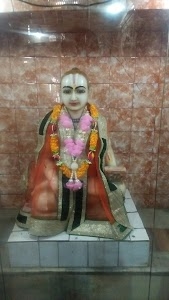Ram Mandir