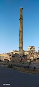 Khetri Copper Mine