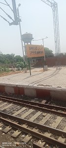 Jammu Tabi