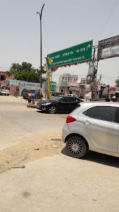 Mansa Chowk