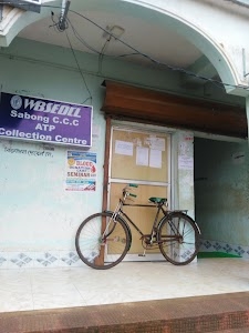Sabang Electric Office (W.B.S.E.D.C.L)