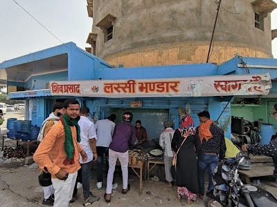 Shiv Prasad Lassi Bhandar