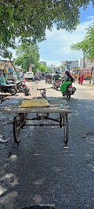 College Road