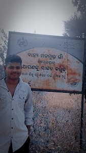 Chikalbahal