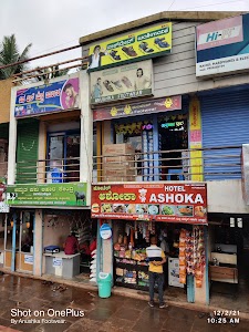 Anushka Footwear