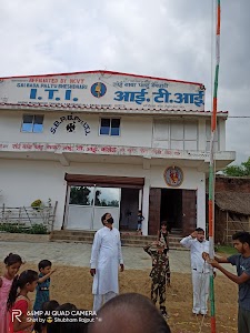 S.B.P.B I.T.I College
