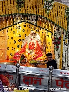 Dewas Tekri Mata Mandir Ropeway