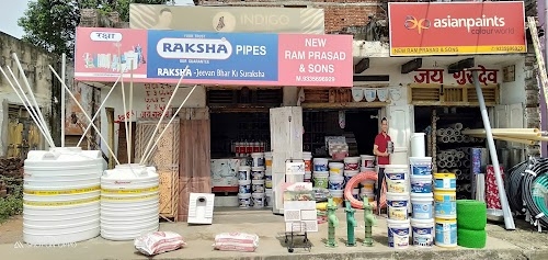 New Ram Prasad and Sons