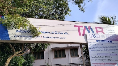 Tamilnadu Mercantile Bank