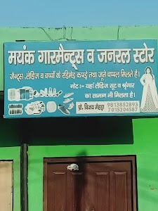 Mayank garments Store