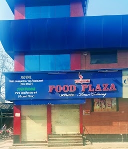 IRCTC Food Plaza