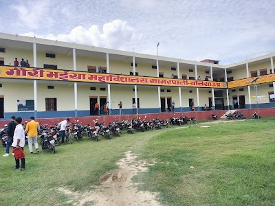 Gauri Bhaiya Mahavidyalaya