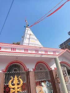 Ulta Aasthan Mahadev Temple