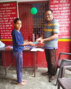 government school maharajpur