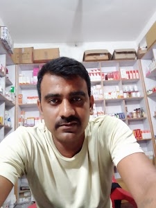 Nilam medico