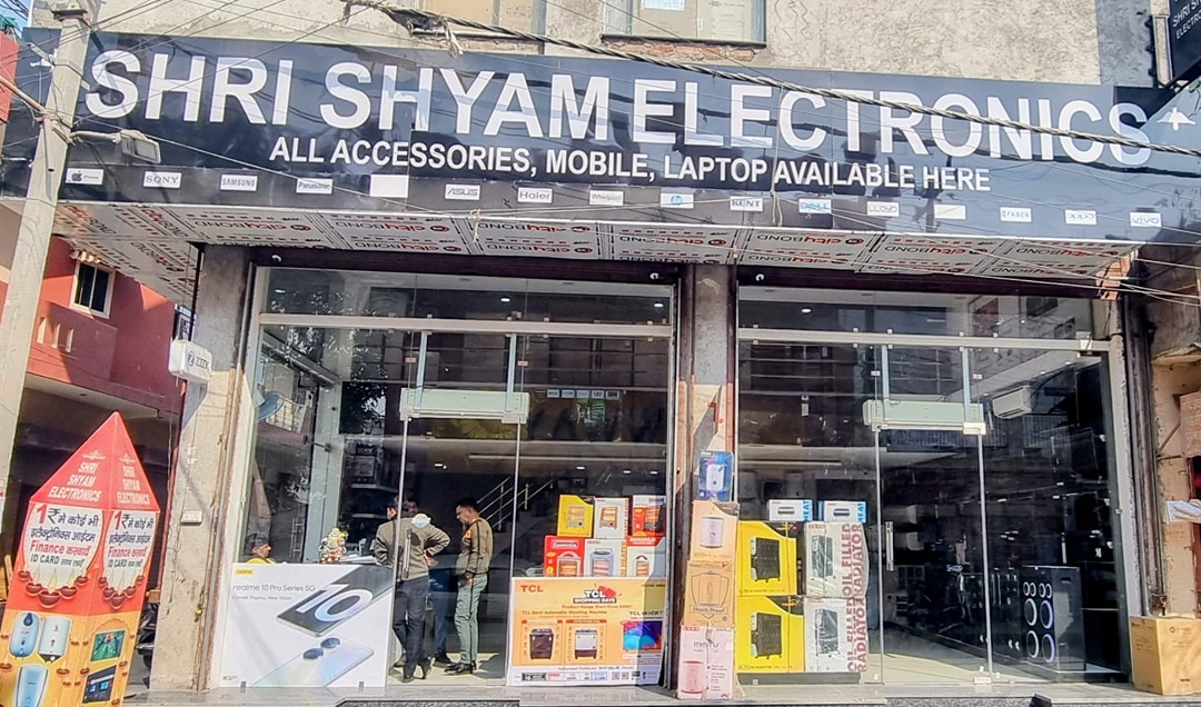 shri shyam electronics
