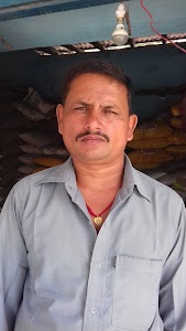 Sri Ram Khad Beej Bhandar