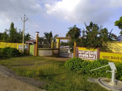 Bhognadih