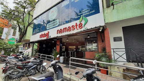 Namaste