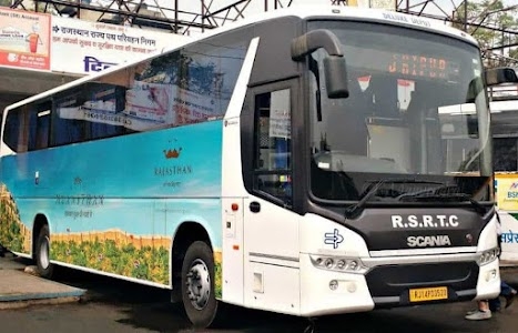 Fatehpur Bus Stand