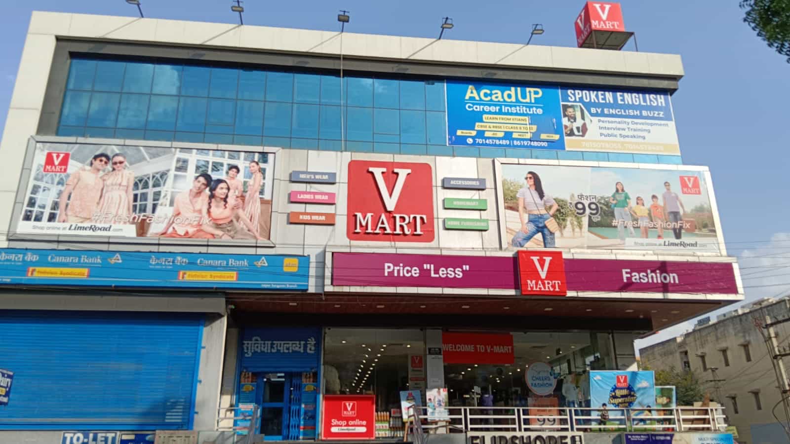 V-Mart