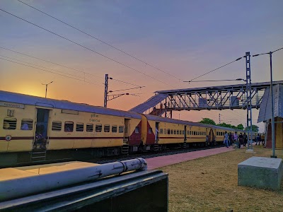 Nonihat Bhaturia Railway Station