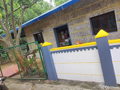 subiya provision store
