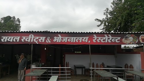 ROYAL SWEETS AND RESTAURANTS