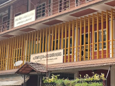 Panangad Grama Panchayath Office