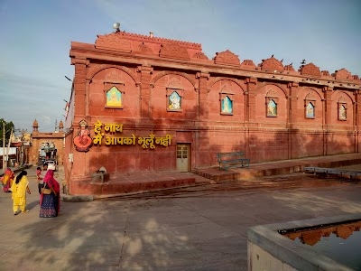 Nagar Seth Shree Laxminath Ji mandir