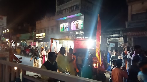 Bara Chowk