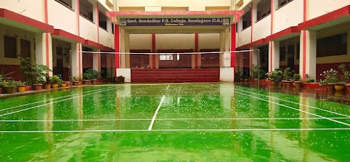 Government Gundadhur PG College Kondagoan