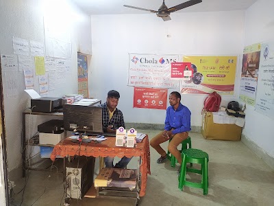 DEV DIGITAL