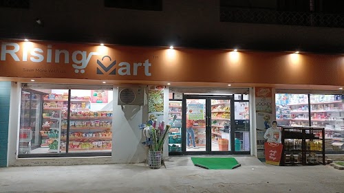 Rising Mart - Best shopping center in nohar