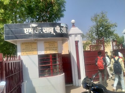M.K.Saboo PG College of Commerce